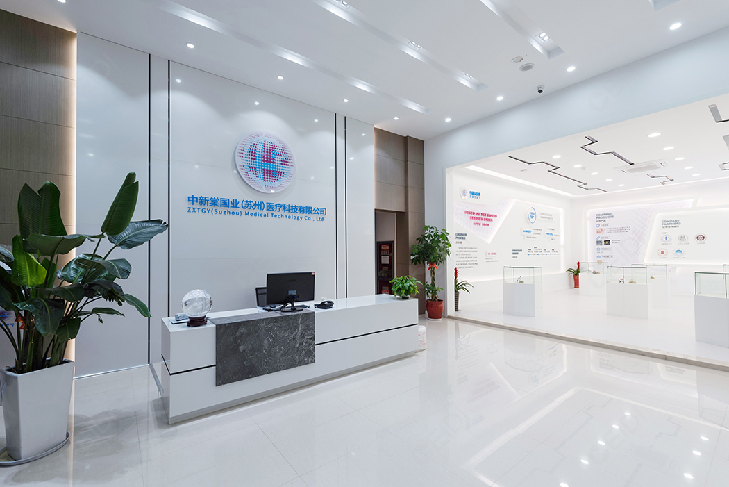 醫療無塵GMP凈化車間裝修設計 CEIDI西遞